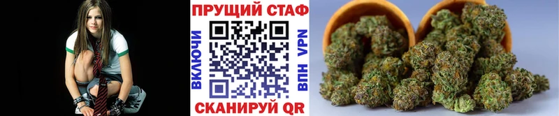 Купить наркотик Кукмор Конопля Cocaine Гашиш МЕФ