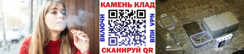 ГАШ индика сатива  Кукмор 