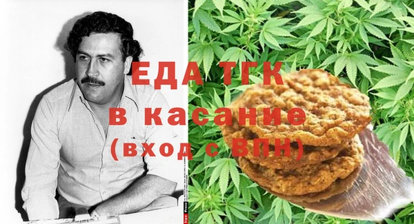 прущие грибы Алексеевка