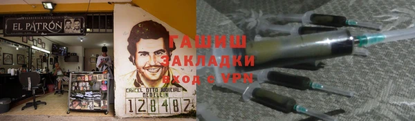 mix Алзамай