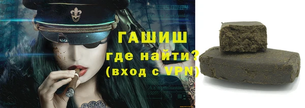 прущие грибы Алексеевка