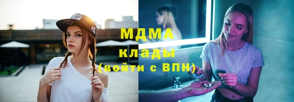 mix Алзамай