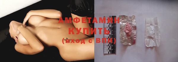 mix Алзамай