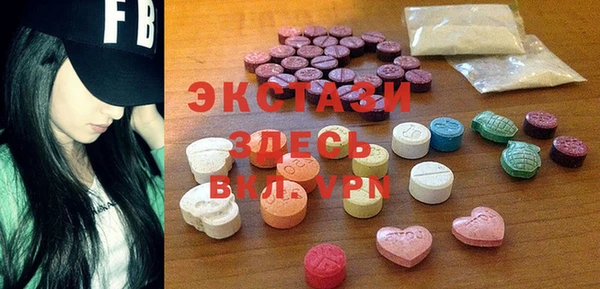 прущие грибы Алексеевка