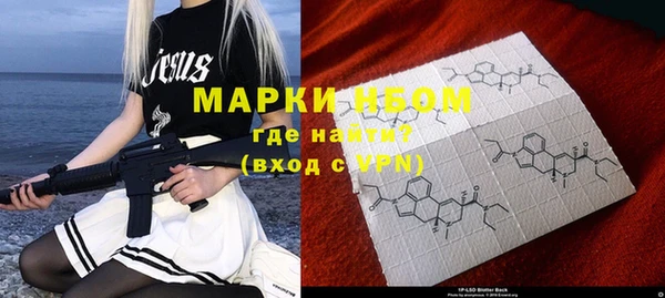 mix Алзамай