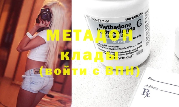 mix Алзамай