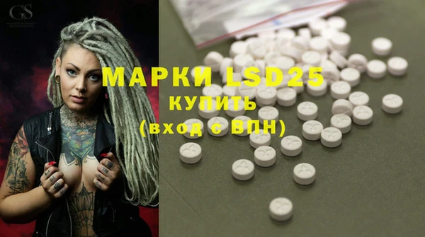 кокаин Алексин