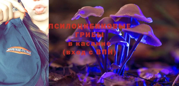 кокаин Алексин