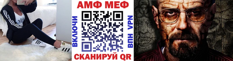 дарк нет телеграм  Кукмор  Метамфетамин пудра  kraken  