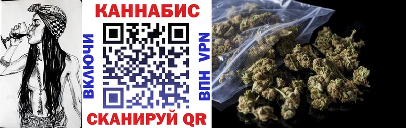 Шишки марихуана White Widow это какой сайт Кукмор